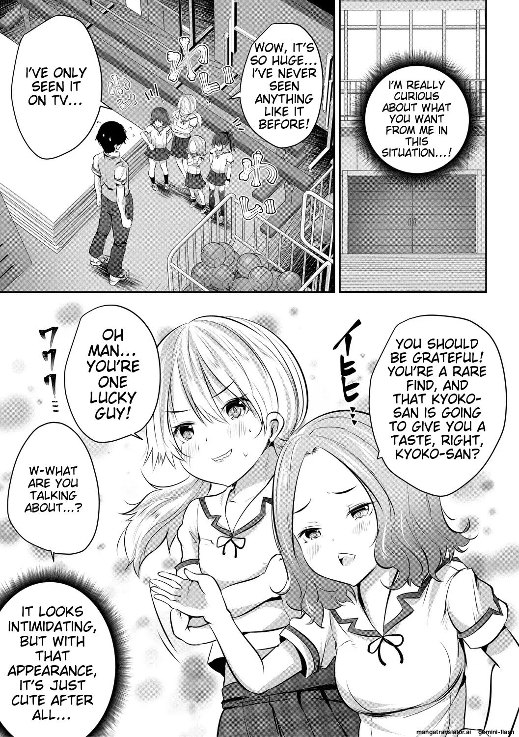 Shoujo Sekai Chapter 1000 Page 21